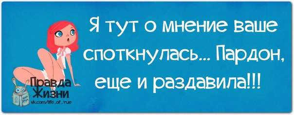 4 апреля 2014 г,  "За столом 7 морей", Самара E7sA0KkOTpk