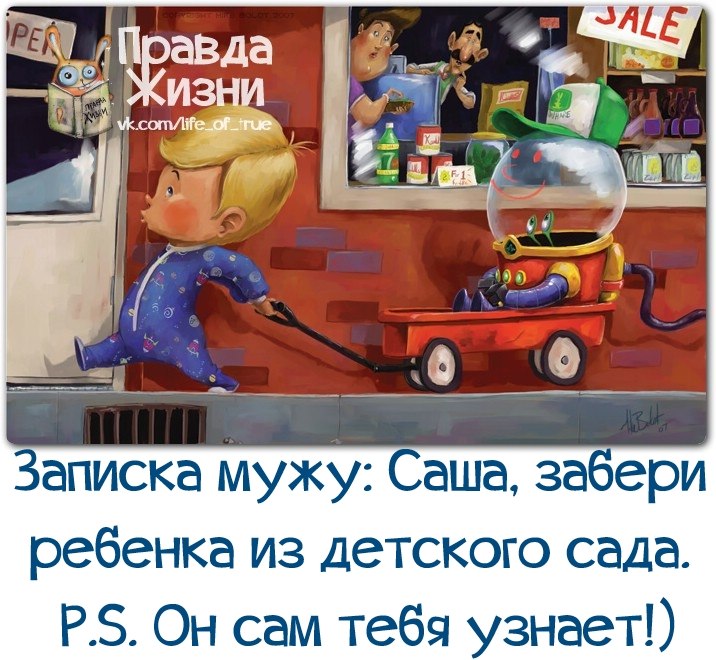 http://cs605331.vk.me/v605331123/58bc/S1zYW6m7MJQ.jpg