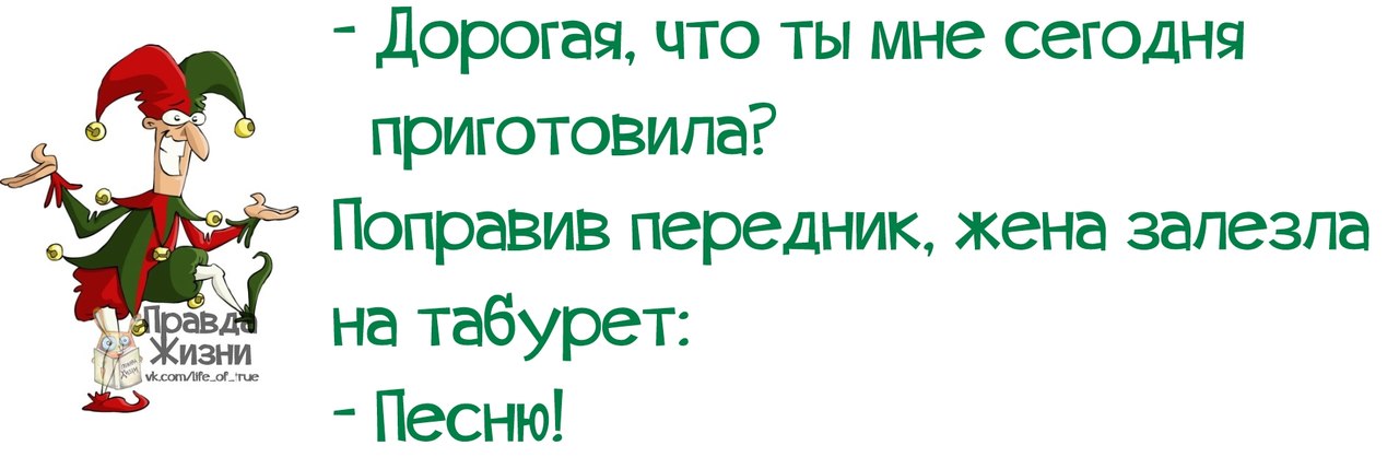 http://cs605331.vk.me/v605331123/7f6f/CdHi0edWH28.jpg